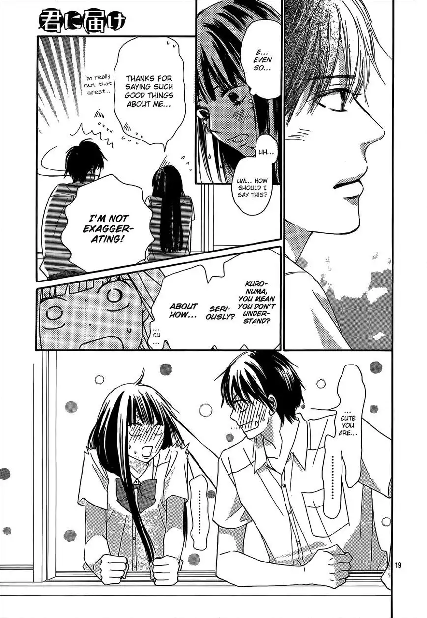 Kimi Ni Todoke Chapter 97 20